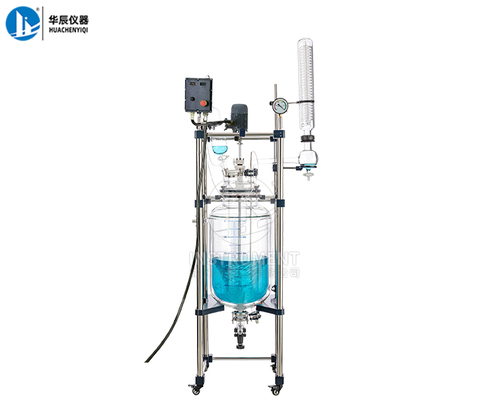 EXS212-50L 防爆双层玻璃反应釜 