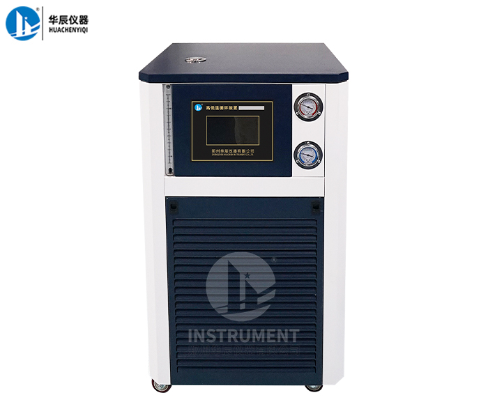 新型GDSZ-50 /-（30-40）+200高低温循环装置